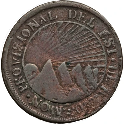 2 Reales State of Honduras - Provisional front