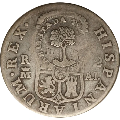 2 Reales Type III Counterstamp ND back