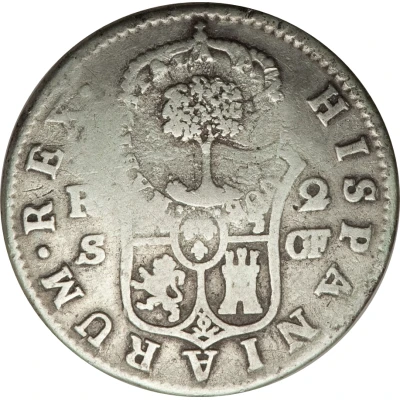 2 Reales Type III Counterstamp ND back