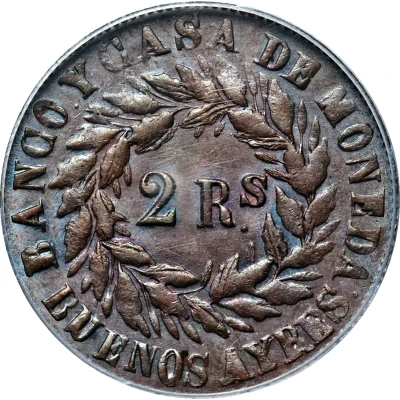 2 Reales front