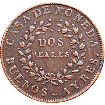 2 Reales front