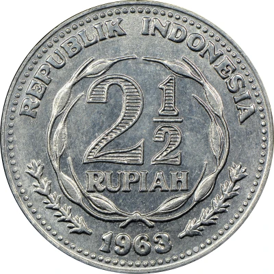 2½ Rupiah Pattern front