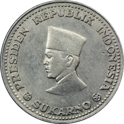 2½ Rupiah Pattern back