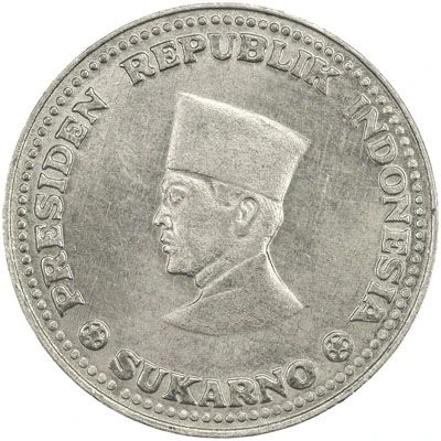 2½ Rupiah front