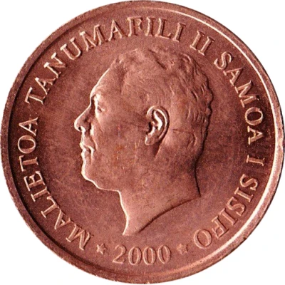 2 Sene - Tanumafili II FAO front