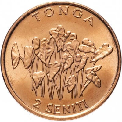 2 Seniti - Taufa'ahau Tupou IV FAO front