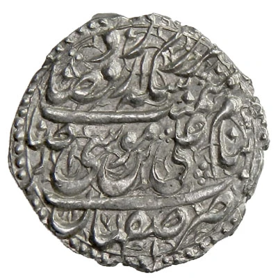 2 Shahi In the name of Ismāʿil III Safavi; Type A; Esfāhān front