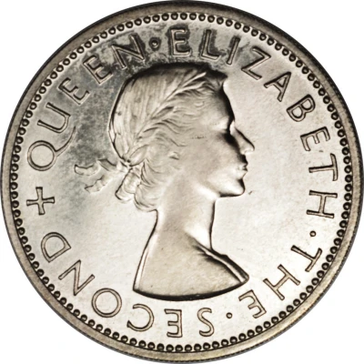 2 Shillings - Elizabeth II 1st portrait front