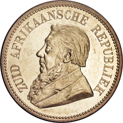 2½ Shillings Zuid Afrikaansche Republiek front