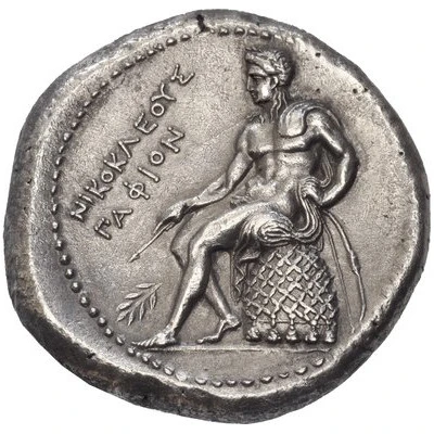 2 Siglos - Nikokles 325 BC - 312 BC back