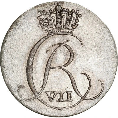 2 Skilling Dansk - Christian VII front