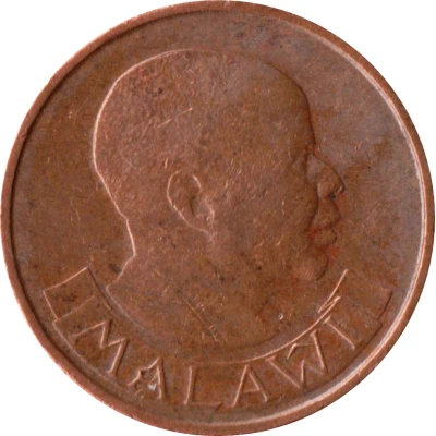 2 Tambala front