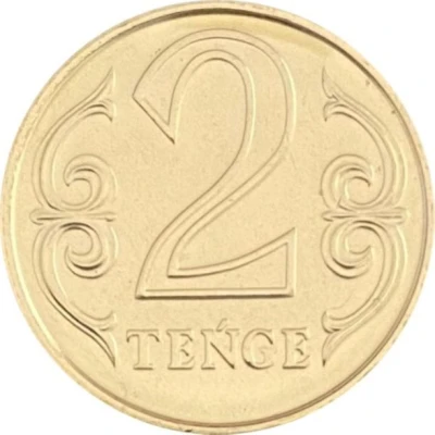 2 Tenge Latin back