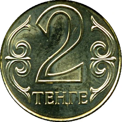 2 Tenge back