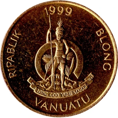 2 Vatu front