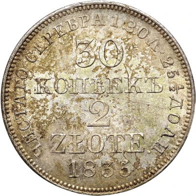 2 Zlotys / 30 Kopěek - Nikolai I Warszawa back