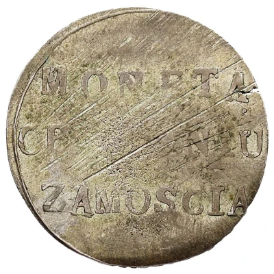 2 Zlotys Siege of Zamość; Heavier type front