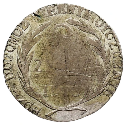 2 Zlotys Siege of Zamość; Heavier type back