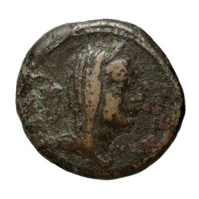 Æ20 ΑΓΡΙΠΠΕΩΝ, Η 15 BC - 1 BC front