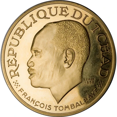 20 000 Francs Independence front