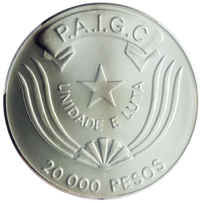 20 000 Pesos 2nd Extradionary congress front