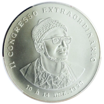 20 000 Pesos 2nd Extradionary congress back