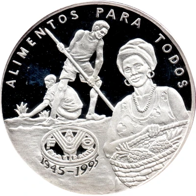 20 000 Pesos FAO - Pineapple Harvest ND back