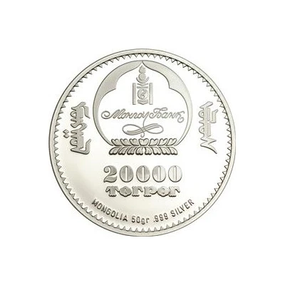 20 000 Tögrög 90 Years of Mongol Bank front