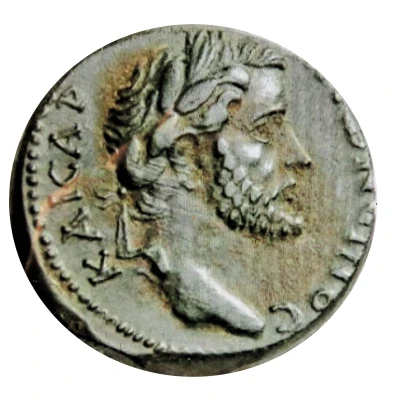 Æ20 - Antoninus Pius Koinon front