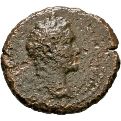 Æ20 - Antoninus Pius NIKAIEΩN; Nicaea front