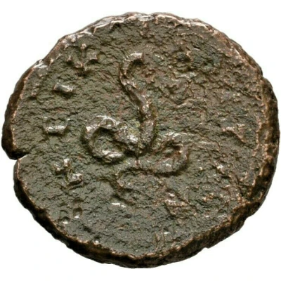 Æ20 - Antoninus Pius NIKAIEΩN; Nicaea back