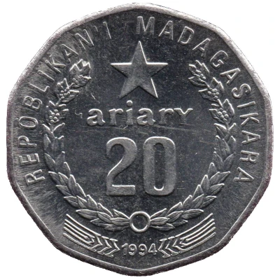 20 Ariary FAO; motto B front