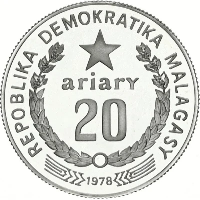 20 Ariary front