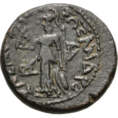 Æ20 - Augustus 27 BC - 14 AD back