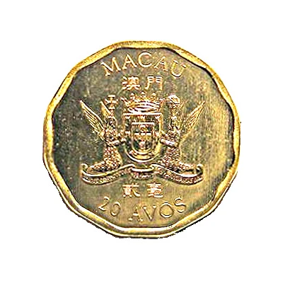 20 Avos S.A.R. Coinage; Macao's Return to China front