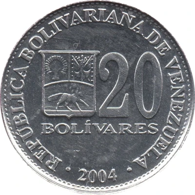 20 Bolívares non-magnetic front