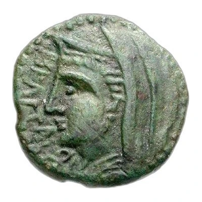 Æ20 C ARRVNTANVS BALB PROPR 44 BC - 36 BC front