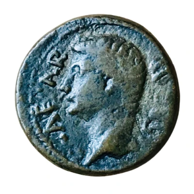 Æ20 - Caligula P VIPSANIO AGRIPPA IIVIR COR front