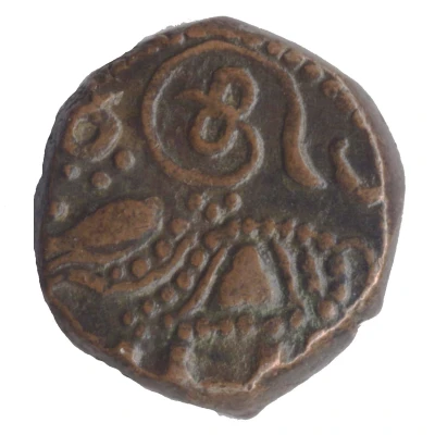 20 Cash - Krishna Raja Wodeyar III AH front