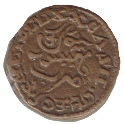 20 Cash - Krishnaraja Wodeyar III back