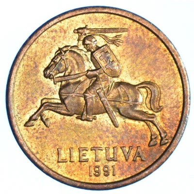 20 Centų front