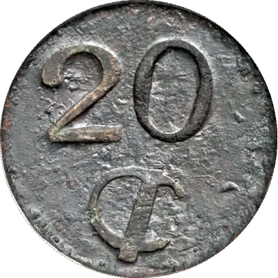 20 Centavos (Amecameca) ND back