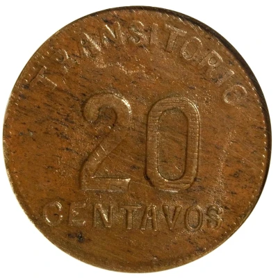 20 Centavos Chiconcuatla back