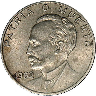 20 Centavos José Martí back