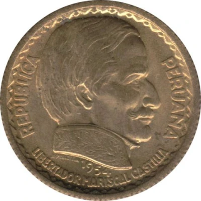 20 Centavos Mariscal Castilla front