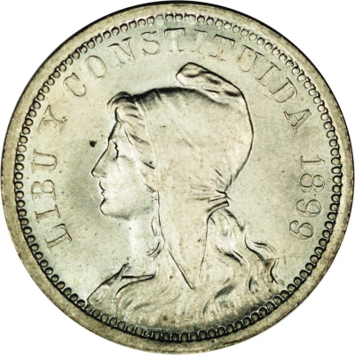 20 Centavos Pattern back