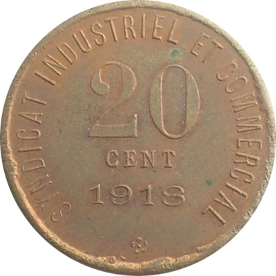 20 Centimes - Chambre de Commerce - Blois [41] Copper back