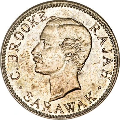 20 Cents - Charles Brooke Rajah front