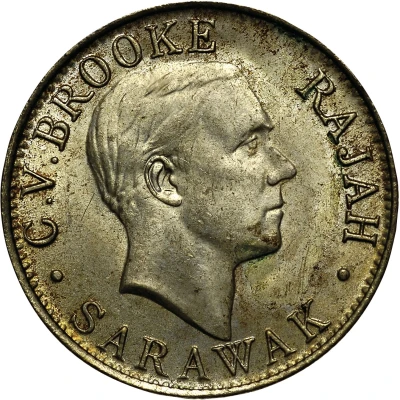 20 Cents - Charles V. Brooke Rajah front