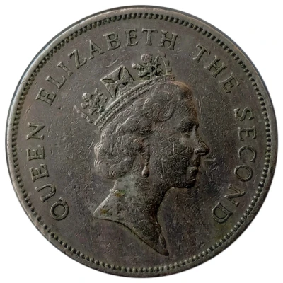 20 Cents - Elizabeth II 3rd portrait front